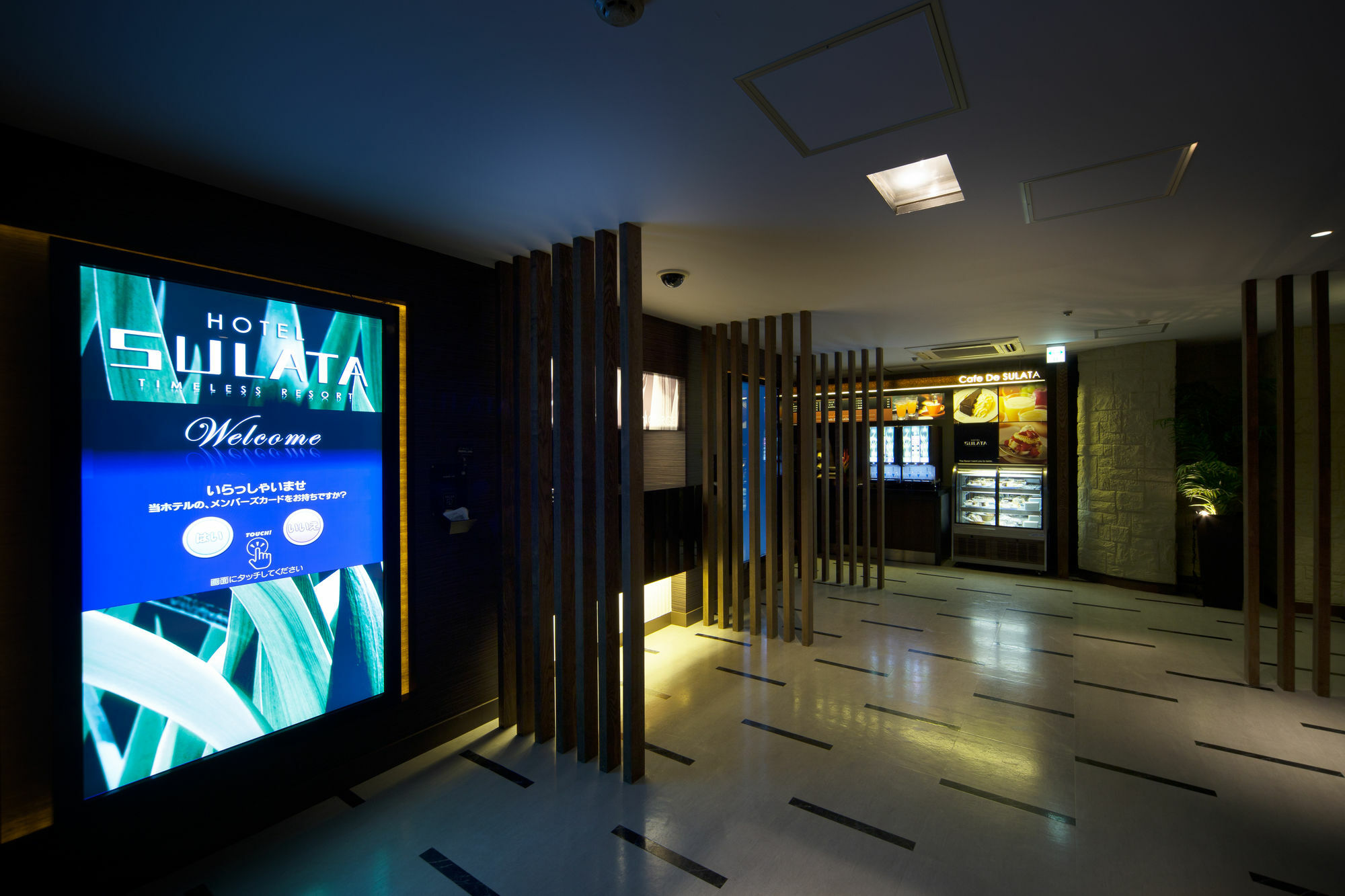 En Shibuya (adults Only) 3* Präfektur Tokio